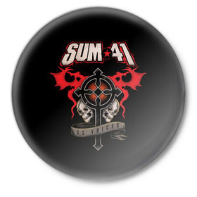 Значок с принтом Sum 41 в Тюмени,  металл | круглая форма, металлическая застежка в виде булавки | 1996 | 41 | punk | rock | sum | альтернатива | группа | дерик | канада | панк | рок | скейт | уибли