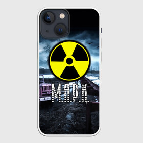 Чехол для iPhone 13 mini с принтом S.T.A.L.K.E.R.   М.А.Р.К. в Тюмени,  |  | stalker | буквы | волки | грузовик | знак | игра | имя | марк | марко | маркус | маркуха | ммо | мрак | надпись | опасность | припять | птицы | радиация | рпг | сталкер | чернобыль | шутер