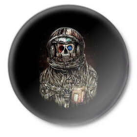 Значок с принтом NASA DEATH в Тюмени,  металл | круглая форма, металлическая застежка в виде булавки | bones | nasa | skull | картинка | кости | металл | модные | музыка | пафосные | прикольные | рисунок | рок | скелет | тело | череп | черепа | яркие
