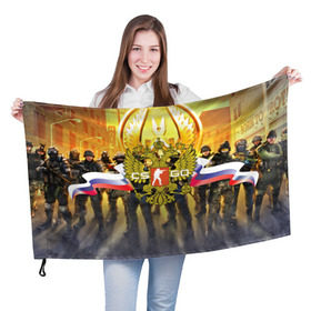 Флаг 3D с принтом CS GO RUSSIAN TEAM в Тюмени, 100% полиэстер | плотность ткани — 95 г/м2, размер — 67 х 109 см. Принт наносится с одной стороны | cs go | россия | шутер