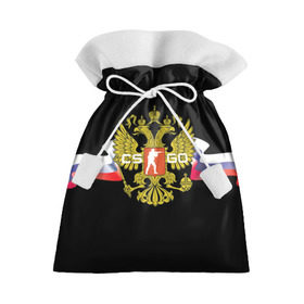 Подарочный 3D мешок с принтом CS GO RUSSIAN TEAM в Тюмени, 100% полиэстер | Размер: 29*39 см | Тематика изображения на принте: global offensive | герб | россия | флаг