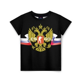 Детская футболка 3D с принтом CS GO RUSSIAN TEAM в Тюмени, 100% гипоаллергенный полиэфир | прямой крой, круглый вырез горловины, длина до линии бедер, чуть спущенное плечо, ткань немного тянется | global offensive | герб | россия | флаг