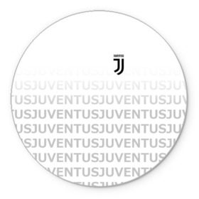 Коврик круглый с принтом Juventus 2018 Original в Тюмени, резина и полиэстер | круглая форма, изображение наносится на всю лицевую часть | Тематика изображения на принте: juventus | спорт | спортивные | футбол | футбольный клуб | ювентус