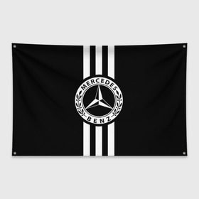 Флаг-баннер с принтом MERCEDES BENZ в Тюмени, 100% полиэстер | размер 67 х 109 см, плотность ткани — 95 г/м2; по краям флага есть четыре люверса для крепления | mercedes | автомобильные | машины | мерседес.mercedes benz
