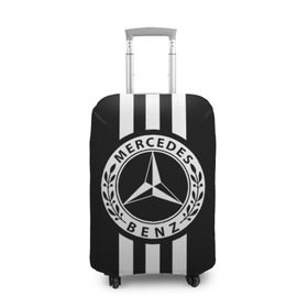Чехол для чемодана 3D с принтом MERCEDES BENZ в Тюмени, 86% полиэфир, 14% спандекс | двустороннее нанесение принта, прорези для ручек и колес | mercedes | автомобильные | машины | мерседес.mercedes benz