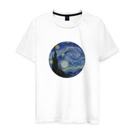 Мужская футболка хлопок с принтом Звёздная ночь в Тюмени, 100% хлопок | прямой крой, круглый вырез горловины, длина до линии бедер, слегка спущенное плечо. | винсент ван гог | живопись | искусство | картина