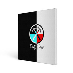 Холст квадратный с принтом Pink Floyd в Тюмени, 100% ПВХ |  | Тематика изображения на принте: pink floyd | pinkfloyd | арт | артрок | группа | дэвид гилмор | пинк флойд | пинкфлойд | прогрессивный | психоделический | рок | сид барретт | симфонический | спэйс | эйсид | экспериментальный