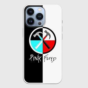 Чехол для iPhone 13 Pro с принтом Pink Floyd в Тюмени,  |  | pink floyd | pinkfloyd | арт | артрок | группа | дэвид гилмор | пинк флойд | пинкфлойд | прогрессивный | психоделический | рок | сид барретт | симфонический | спэйс | эйсид | экспериментальный