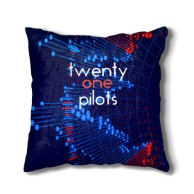 Подушка 3D с принтом TWENTY ONE PILOTS MUSIC LIFE в Тюмени, наволочка – 100% полиэстер, наполнитель – холлофайбер (легкий наполнитель, не вызывает аллергию). | состоит из подушки и наволочки. Наволочка на молнии, легко снимается для стирки | rock | t.o.p. | top | twenty one pilots | рок