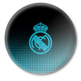 Значок с принтом Real Madrid 2018 Original в Тюмени,  металл | круглая форма, металлическая застежка в виде булавки | emirates | fc | real madrid | геометрия | реал мадрид | футбольный клуб | эмблема