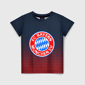 Детская футболка 3D с принтом FC Bayern 2018 Original в Тюмени, 100% гипоаллергенный полиэфир | прямой крой, круглый вырез горловины, длина до линии бедер, чуть спущенное плечо, ткань немного тянется | bayern | fc | бавария | спорт | спортивные | футбол | футбольный клуб