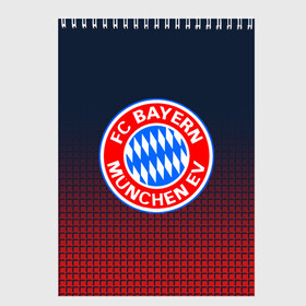 Скетчбук с принтом FC Bayern 2018 Original в Тюмени, 100% бумага
 | 48 листов, плотность листов — 100 г/м2, плотность картонной обложки — 250 г/м2. Листы скреплены сверху удобной пружинной спиралью | Тематика изображения на принте: bayern | fc | бавария | спорт | спортивные | футбол | футбольный клуб