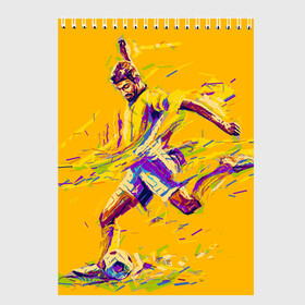 Скетчбук с принтом Футболист в Тюмени, 100% бумага
 | 48 листов, плотность листов — 100 г/м2, плотность картонной обложки — 250 г/м2. Листы скреплены сверху удобной пружинной спиралью | pop art | поп арт | цвета | яркие