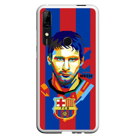 Чехол для Honor P Smart Z с принтом Lionel Messi в Тюмени, Силикон | Область печати: задняя сторона чехла, без боковых панелей | barcelona | lionel | messi | барселона | лионель | месси | поп арт