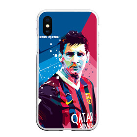 Чехол для iPhone XS Max матовый с принтом Lionel Messi в Тюмени, Силикон | Область печати: задняя сторона чехла, без боковых панелей | barcelona | lionel | messi | барселона | лионель | месси | поп арт