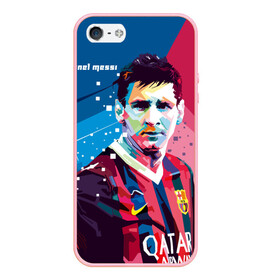 Чехол для iPhone 5/5S матовый с принтом Lionel Messi в Тюмени, Силикон | Область печати: задняя сторона чехла, без боковых панелей | barcelona | lionel | messi | барселона | лионель | месси | поп арт