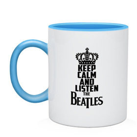 Кружка двухцветная с принтом Keep calm and listen Beatles в Тюмени, керамика | объем — 330 мл, диаметр — 80 мм. Цветная ручка и кайма сверху, в некоторых цветах — вся внутренняя часть | Тематика изображения на принте: beatles | the beatles | бителз | бителс | битлз | битлс | битлы | группа | джон леннон | джордж харрисон | жуки | зе | ливерпульская четвёрка | мерсибит | пол маккартни | поп | ринго старр | рок