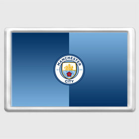 Магнит 45*70 с принтом Manchester city 2018 Reverse в Тюмени, Пластик | Размер: 78*52 мм; Размер печати: 70*45 | emirates | fc | manchester city | абстракция | геометрия | зож | клуб | линии | манчестер сити | мода | модные | мяч | спорт | спортивные | стиль | тренды | флаг россии | футбол | футбольный клуб | экстрим | эмблема