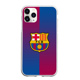 Чехол для iPhone 11 Pro Max матовый с принтом FC BARCELONA (BARCA) ФК БАРСЕЛОНА в Тюмени, Силикон |  | fc | fc barcelona | fcb | fly emirates | ronaldo | абстракция | барселона | геометрия | зож | клуб | линии | месси | модные | мяч | реал мадрид | спорт | спортивные | тренды | футбол | футбольный клуб | эмблема