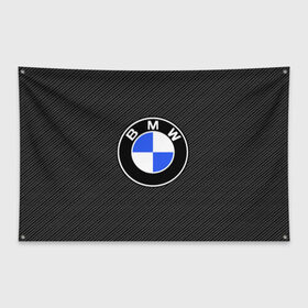 Флаг-баннер с принтом BMW CARBON в Тюмени, 100% полиэстер | размер 67 х 109 см, плотность ткани — 95 г/м2; по краям флага есть четыре люверса для крепления | bmw | bmw motorsport | bmw performance | carbon | m | motorsport | performance | sport | бмв | карбон | моторспорт | спорт