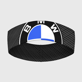 Повязка на голову 3D с принтом BMW CARBON | БМВ КАРБОН в Тюмени,  |  | bmw | bmw motorsport | bmw performance | carbon | m | motorsport | performance | sport | бмв | карбон | моторспорт | спорт