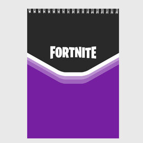 Скетчбук с принтом FORTNITE в Тюмени, 100% бумага
 | 48 листов, плотность листов — 100 г/м2, плотность картонной обложки — 250 г/м2. Листы скреплены сверху удобной пружинной спиралью | battle | battle royal | fortnite | royal | боевик | игры | логотип | фиолетовый