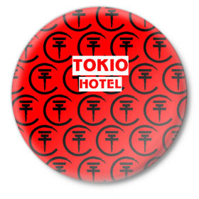 Значок с принтом Tokio Hotel band logo 2018 в Тюмени,  металл | круглая форма, металлическая застежка в виде булавки | logo | music | pop | rock | tokio hotel | альтернатива | германия | металл | музыка | музыкальный | поп | рок