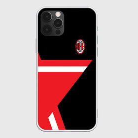 Чехол для iPhone 12 Pro Max с принтом AC MILAN STAR в Тюмени, Силикон |  | Тематика изображения на принте: fc | milan | милан | спорт | спортивные | фк | футбол | футбольный клуб