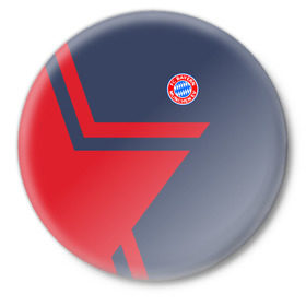 Значок с принтом FC Bayern 2018 STAR в Тюмени,  металл | круглая форма, металлическая застежка в виде булавки | bayern | fc | бавария | спорт | спортивные | фк | футбол | футбольный клуб