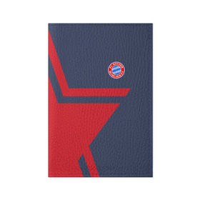 Обложка для паспорта матовая кожа с принтом FC Bayern 2018 STAR в Тюмени, натуральная матовая кожа | размер 19,3 х 13,7 см; прозрачные пластиковые крепления | bayern | fc | бавария | спорт | спортивные | фк | футбол | футбольный клуб