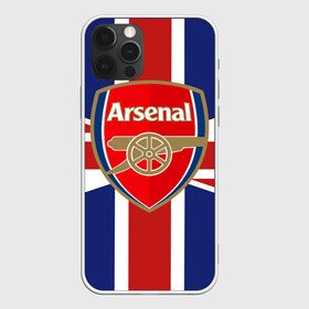 Чехол для iPhone 12 Pro Max с принтом FC Arsenal в Тюмени, Силикон |  | arsenal | england | football | logo | sport | англия | арсенал | арт | лига | лого | спорт | текстура | фк | флаг | футбол | футбольный клуб | эмблема