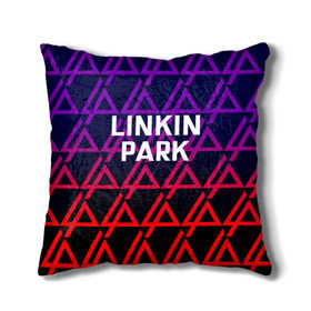 Подушка 3D с принтом LINKIN PARK в Тюмени, наволочка – 100% полиэстер, наполнитель – холлофайбер (легкий наполнитель, не вызывает аллергию). | состоит из подушки и наволочки. Наволочка на молнии, легко снимается для стирки | linkin park | logo | music | pop | rock | альтернатива | германия | металл | музыка | музыкальный | поп | рок