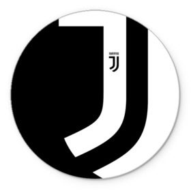 Коврик круглый с принтом Juventus 2018 Original в Тюмени, резина и полиэстер | круглая форма, изображение наносится на всю лицевую часть | Тематика изображения на принте: fc | fly emirates | лого | париж | спорт | спортивные | фк | футбольный клуб