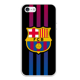 Чехол для iPhone 5/5S матовый с принтом FC Barca 2018 Line в Тюмени, Силикон | Область печати: задняя сторона чехла, без боковых панелей | emirates | fc | manchester united | абстракция | геометрия | зож | клуб | линии | манчестер юнайтед | модные | мяч | россии | спорт | спортивные | стиль | тренды | футбол | футбольный клуб | экстрим | эмблема