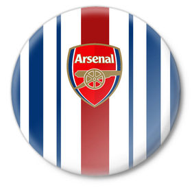 Значок с принтом Арсенал в Тюмени,  металл | круглая форма, металлическая застежка в виде булавки | Тематика изображения на принте: 