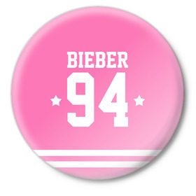 Значок с принтом Bieber Team Pink в Тюмени,  металл | круглая форма, металлическая застежка в виде булавки | Тематика изображения на принте: bieber | justin bieber | бибер | джастин бибер