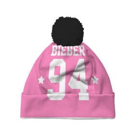 Шапка 3D c помпоном с принтом Bieber Team Pink в Тюмени, 100% полиэстер | универсальный размер, печать по всей поверхности изделия | Тематика изображения на принте: bieber | justin bieber | бибер | джастин бибер