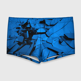 Мужские купальные плавки 3D с принтом Carbon abstraction BLUE в Тюмени, Полиэстер 85%, Спандекс 15% |  | abstraction | geometry | абстракция | геометрия | грань | краски | кубик | кубики | линии | мозаика | разноцветные | ребро | текстура | тени | узор
