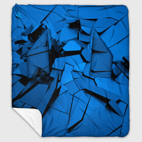 Плед с рукавами с принтом Carbon abstraction BLUE в Тюмени, 100% полиэстер | Закругленные углы, все края обработаны. Ткань не мнется и не растягивается. Размер 170*145 | abstraction | geometry | абстракция | геометрия | грань | краски | кубик | кубики | линии | мозаика | разноцветные | ребро | текстура | тени | узор