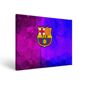 Холст прямоугольный с принтом Барселона в Тюмени, 100% ПВХ |  | barcelona | cosmos | football | logo | spain | sport | абстракция | арт | барселона | испания | космос | лига | лого | спорт | текстура | фк | футбол | футбольный клуб | эмблема
