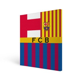 Холст квадратный с принтом FC Barcelona в Тюмени, 100% ПВХ |  | barcelona | football | logo | spain | sport | арт | барселона | испания | лига | лого | спорт | текстура | фк | футбол | футбольный клуб | эмблема