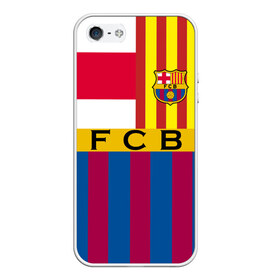 Чехол для iPhone 5/5S матовый с принтом FC Barcelona в Тюмени, Силикон | Область печати: задняя сторона чехла, без боковых панелей | barcelona | football | logo | spain | sport | арт | барселона | испания | лига | лого | спорт | текстура | фк | футбол | футбольный клуб | эмблема