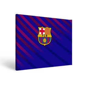 Холст прямоугольный с принтом FC Barcelona в Тюмени, 100% ПВХ |  | barcelona | football | logo | spain | sport | арт | барселона | испания | лига | лого | спорт | текстура | фк | футбол | футбольный клуб | эмблема