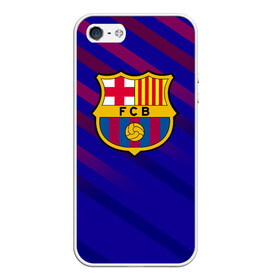 Чехол для iPhone 5/5S матовый с принтом FC Barcelona в Тюмени, Силикон | Область печати: задняя сторона чехла, без боковых панелей | barcelona | football | logo | spain | sport | арт | барселона | испания | лига | лого | спорт | текстура | фк | футбол | футбольный клуб | эмблема