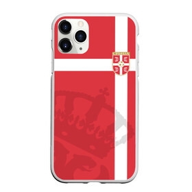 Чехол для iPhone 11 Pro матовый с принтом Сербия форма в Тюмени, Силикон |  | fc | сербия | спорт | спортивные | фк | футбол | футбольный клуб