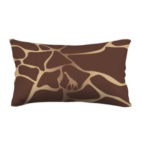 Подушка 3D антистресс с принтом Жираф в Тюмени, наволочка — 100% полиэстер, наполнитель — вспененный полистирол | состоит из подушки и наволочки на молнии | Тематика изображения на принте: африка | жираф | окрас