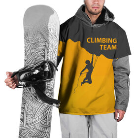 Накидка на куртку 3D с принтом climbing в Тюмени, 100% полиэстер |  | adrenaline | extreme | hiking | mountaineering | mountains | risk | rock climb | rocks | sport | адреналин | альпинизм | высота | горы | риск | скалолазание | скалы | спорт | туризм | экстрим
