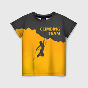 Детская футболка 3D с принтом climbing в Тюмени, 100% гипоаллергенный полиэфир | прямой крой, круглый вырез горловины, длина до линии бедер, чуть спущенное плечо, ткань немного тянется | adrenaline | extreme | hiking | mountaineering | mountains | risk | rock climb | rocks | sport | адреналин | альпинизм | высота | горы | риск | скалолазание | скалы | спорт | туризм | экстрим