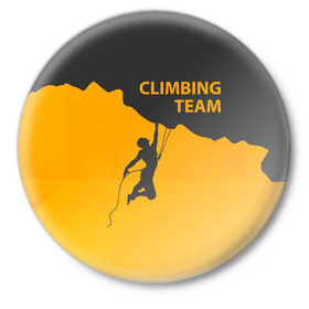 Значок с принтом climbing в Тюмени,  металл | круглая форма, металлическая застежка в виде булавки | adrenaline | extreme | hiking | mountaineering | mountains | risk | rock climb | rocks | sport | адреналин | альпинизм | высота | горы | риск | скалолазание | скалы | спорт | туризм | экстрим