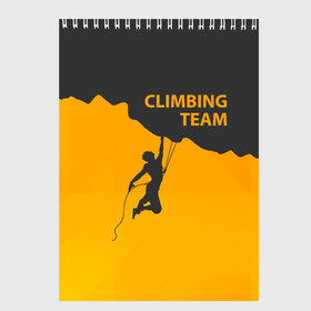 Скетчбук с принтом climbing в Тюмени, 100% бумага
 | 48 листов, плотность листов — 100 г/м2, плотность картонной обложки — 250 г/м2. Листы скреплены сверху удобной пружинной спиралью | adrenaline | extreme | hiking | mountaineering | mountains | risk | rock climb | rocks | sport | адреналин | альпинизм | высота | горы | риск | скалолазание | скалы | спорт | туризм | экстрим